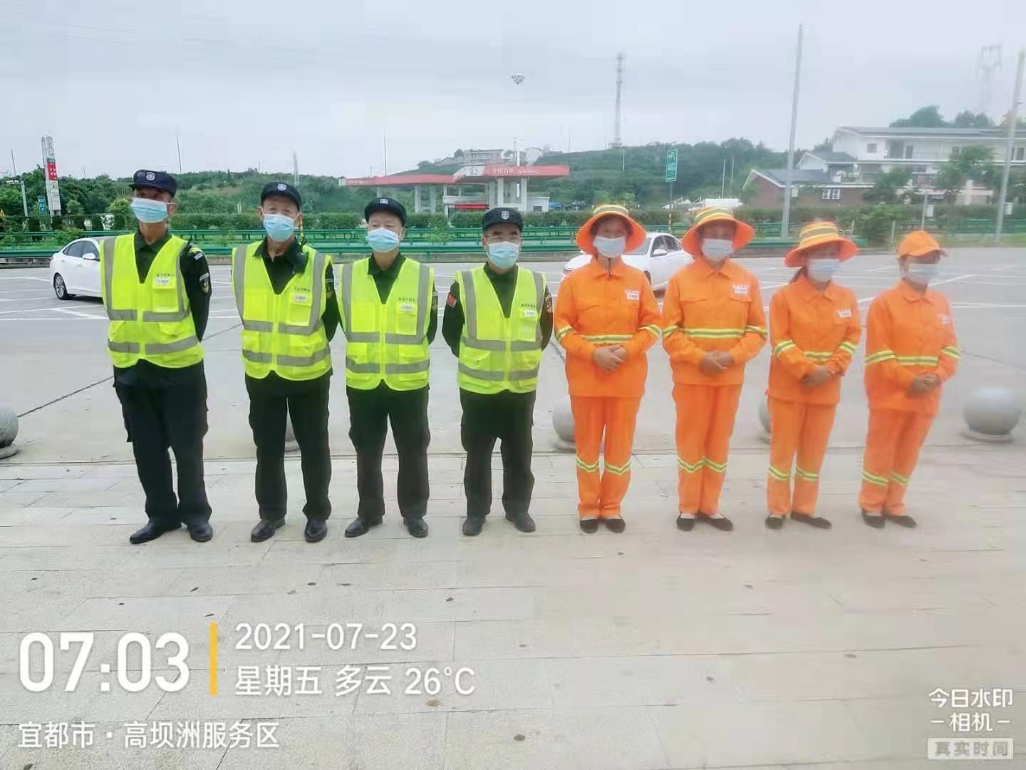 各高速服務區(qū)每日晨會培訓提升服務品質(zhì) 打造潔凈舒適環(huán)境